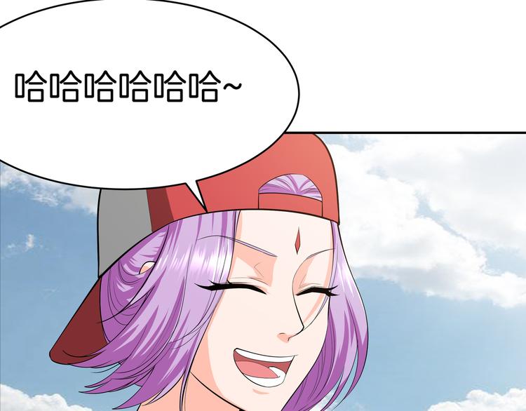 第12话 再喊阿姨试试？35