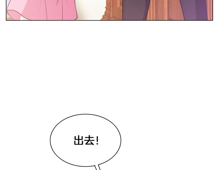 第7话 我凶你咋地？64