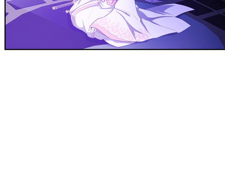 第1话 天降仙女？6