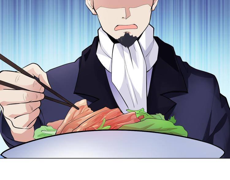 第13话 诱饵87