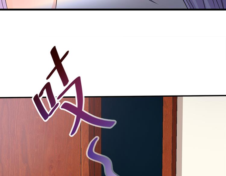 第6话 糟糕！是麻烦的感觉84