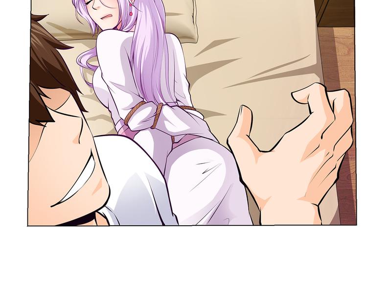 第3话 各行其道！12