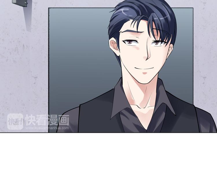 第13话 诱饵145