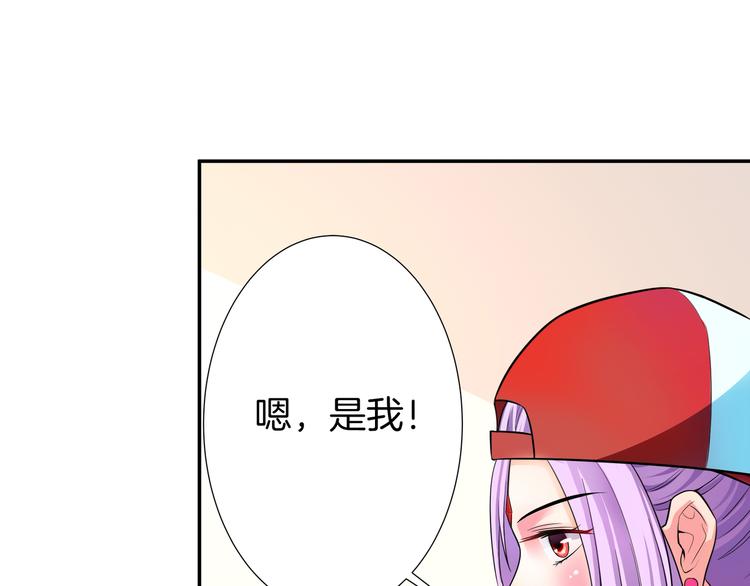 第8话 小脸红红58
