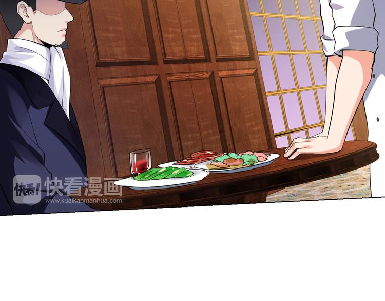 第13话 诱饵101