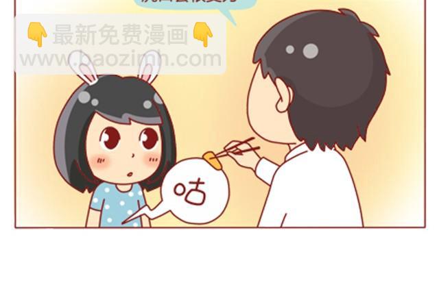 第4话 到底还上不上？！12