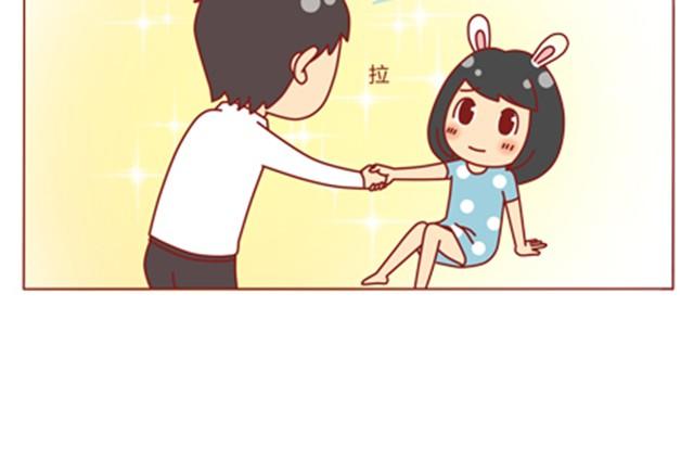 第10话 你怎么这么不懂女人心！13