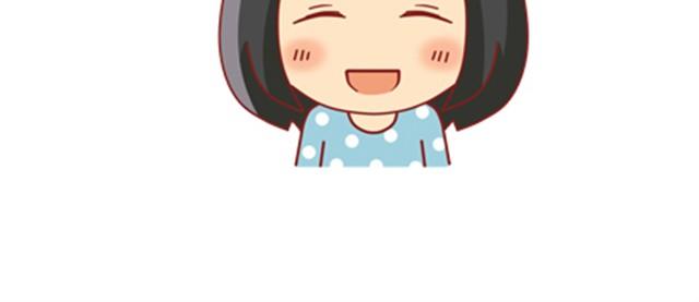 第8话 男神是摩羯座32