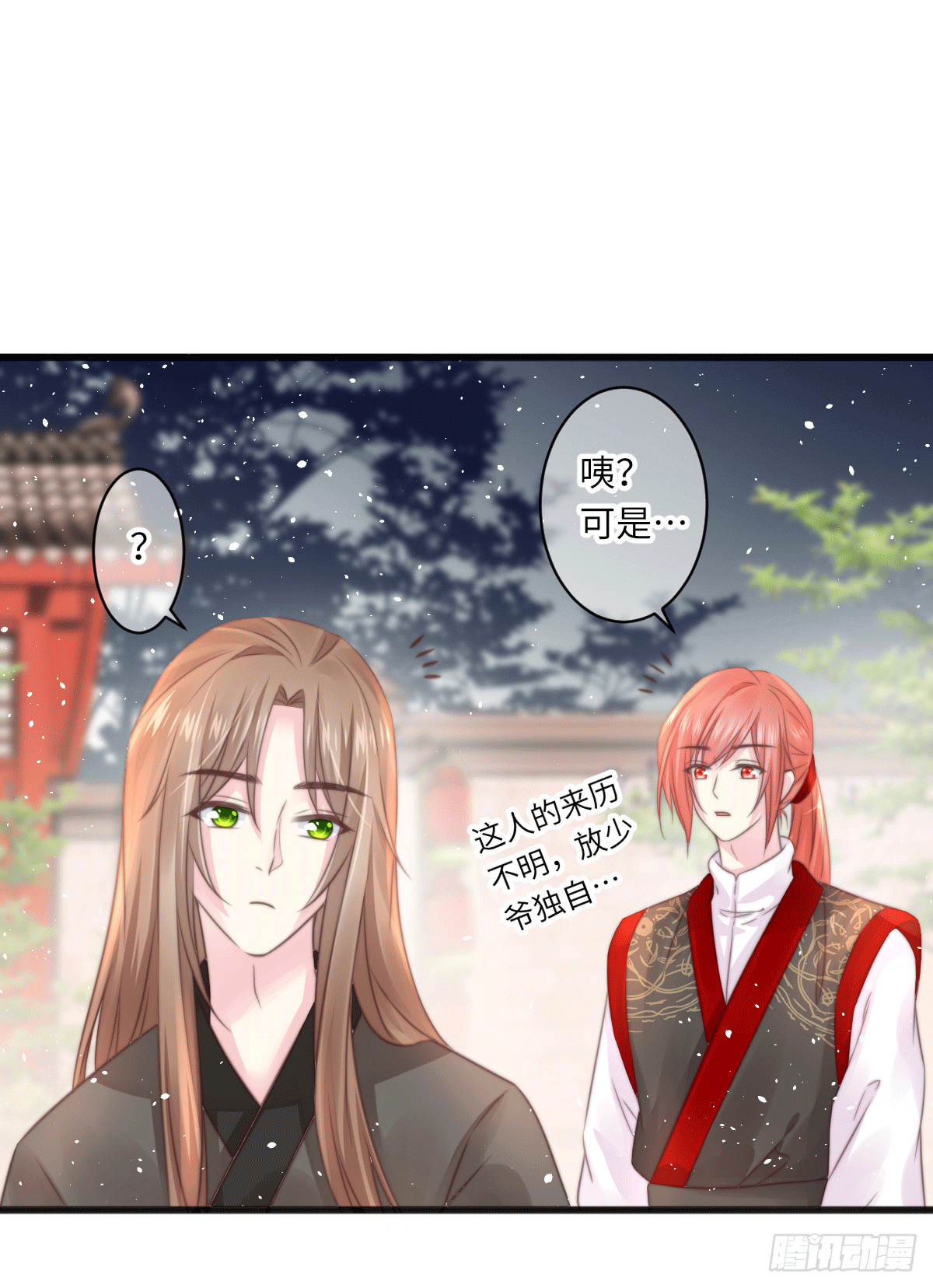 不死焦尸17