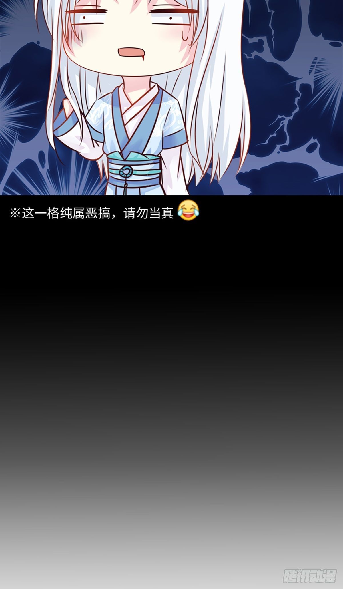 预告25