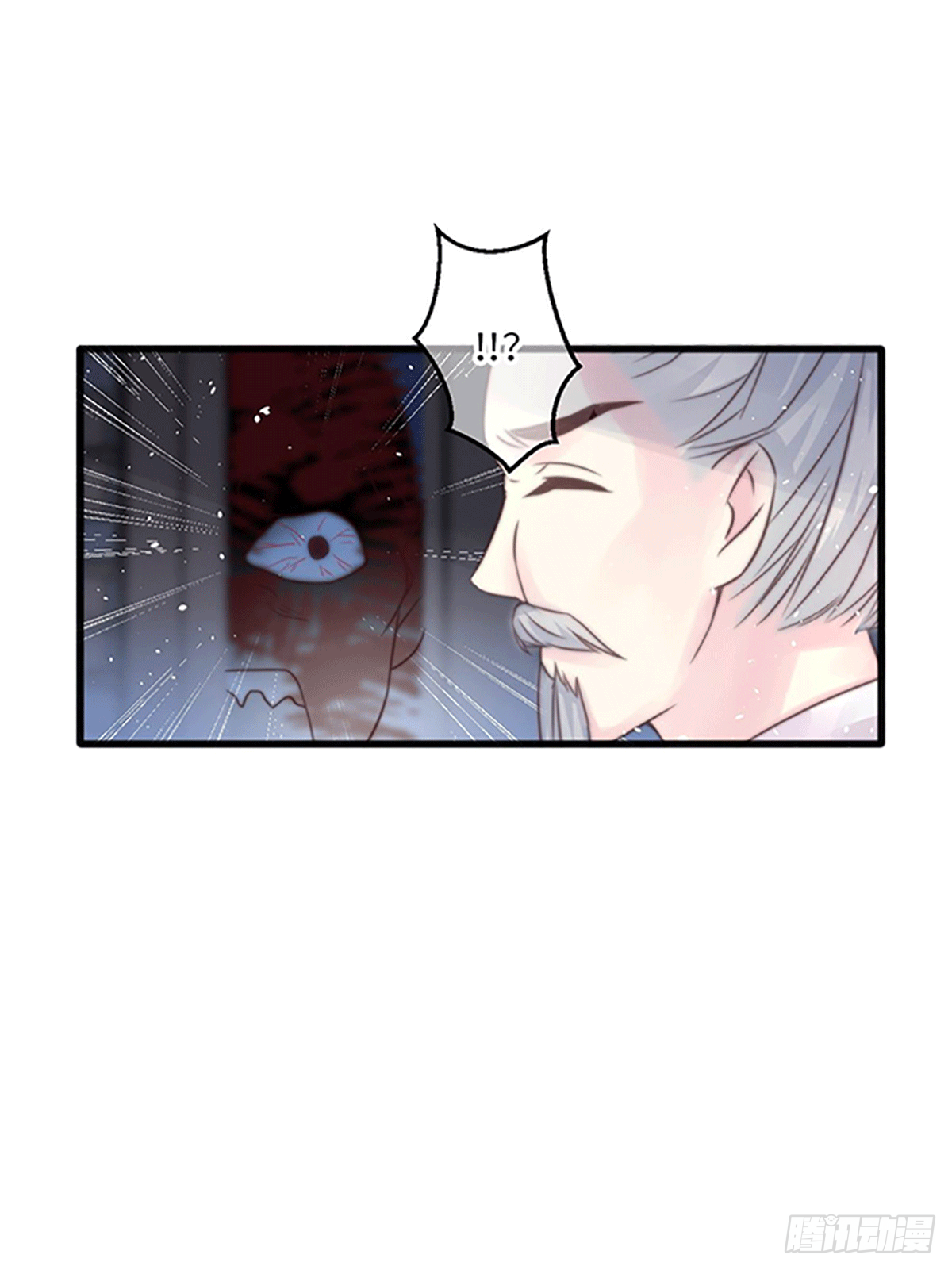 不死焦尸12