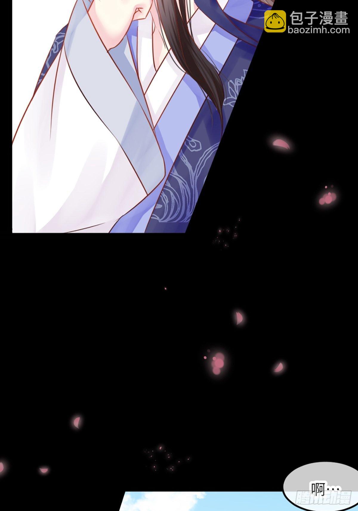 预告18