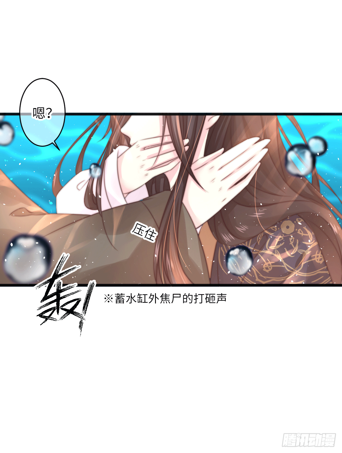 煌·厚脸皮·月（2）4
