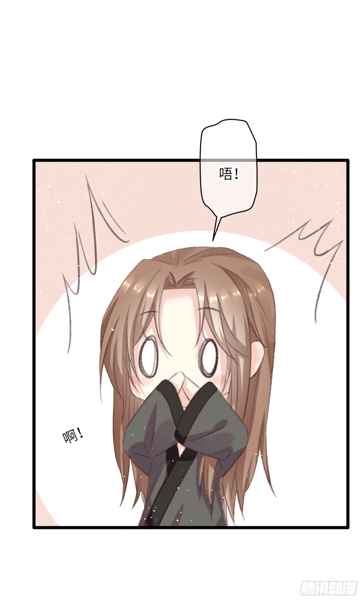 天敌4