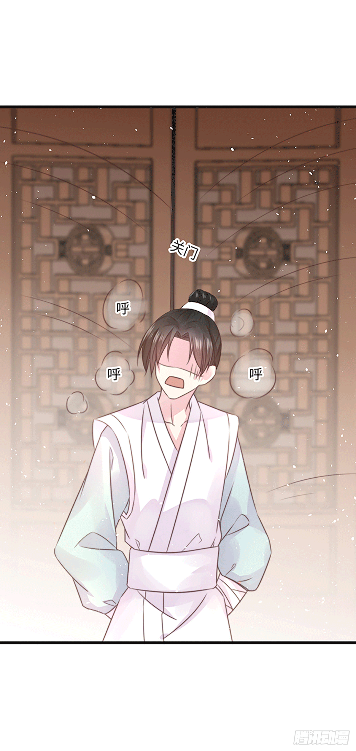 奇怪的山雾2