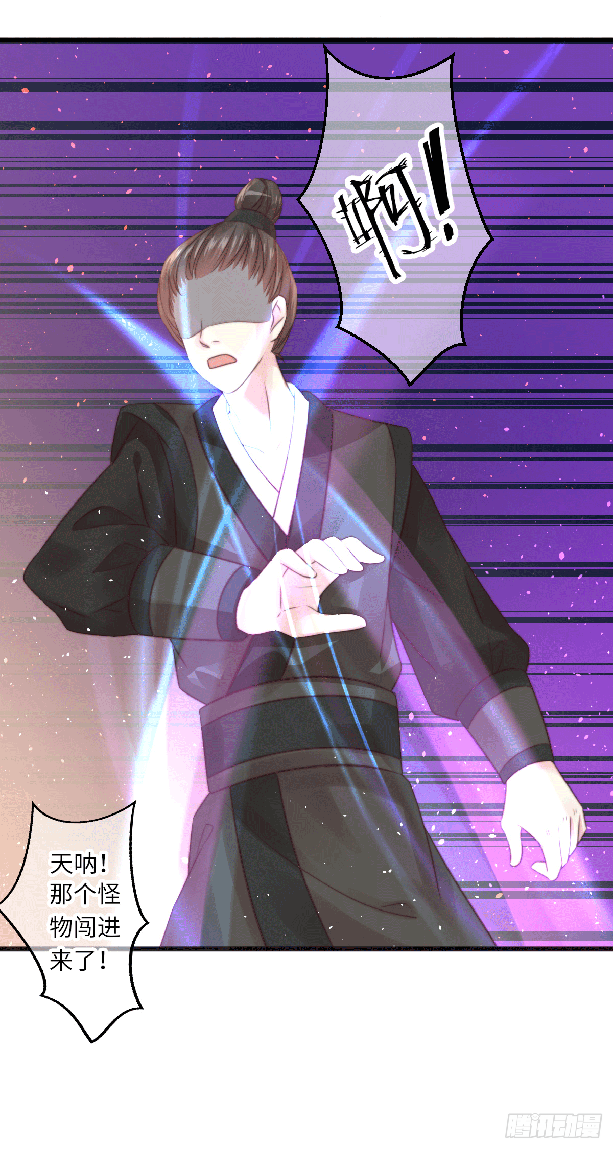 不死焦尸14