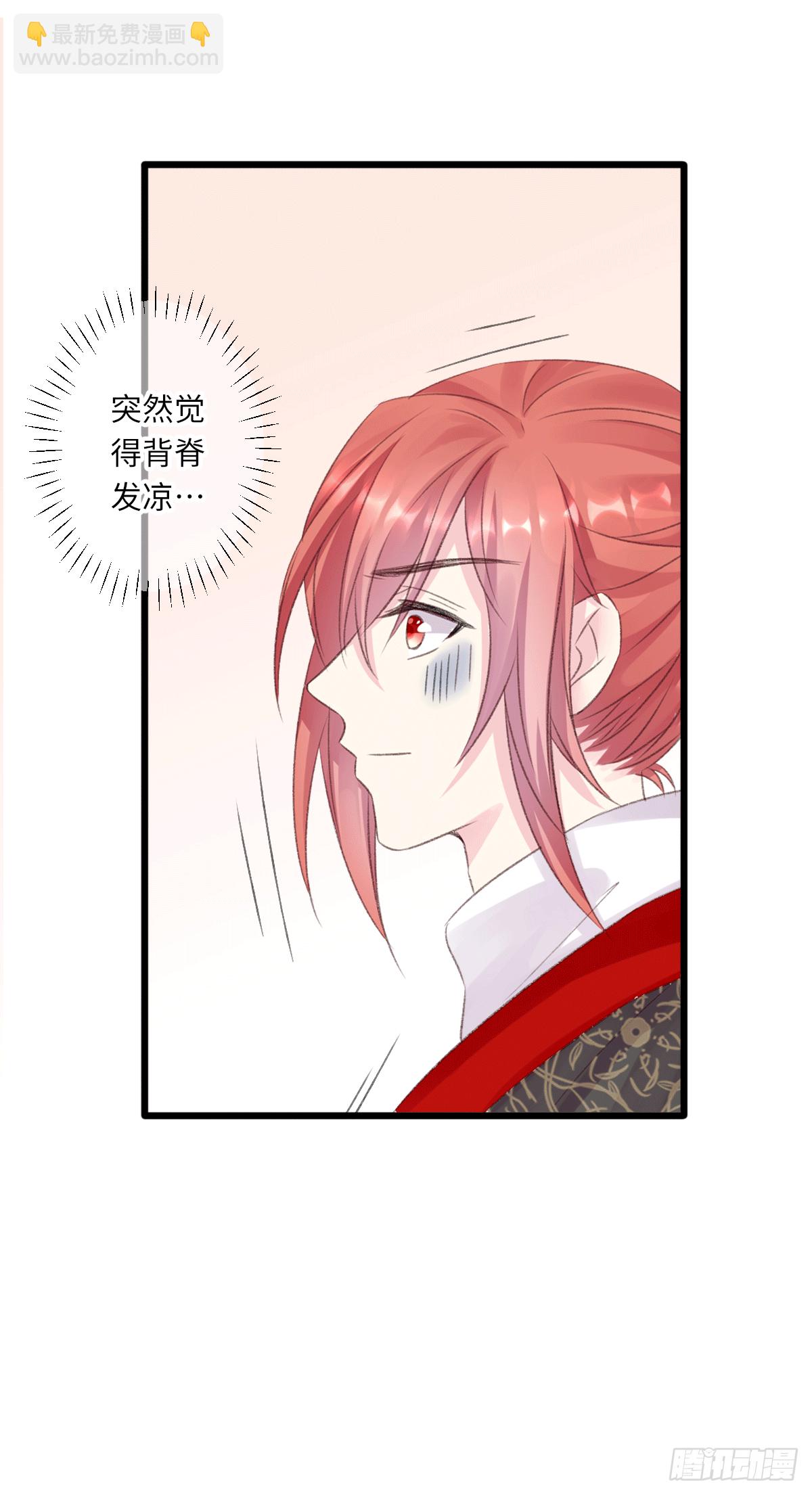 持久力不行6