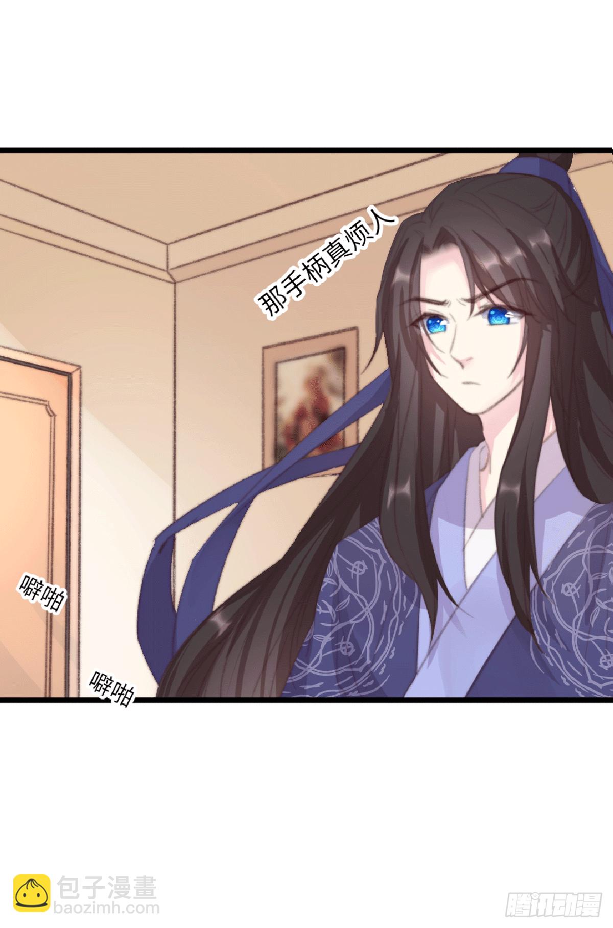 假期宅家小日常2