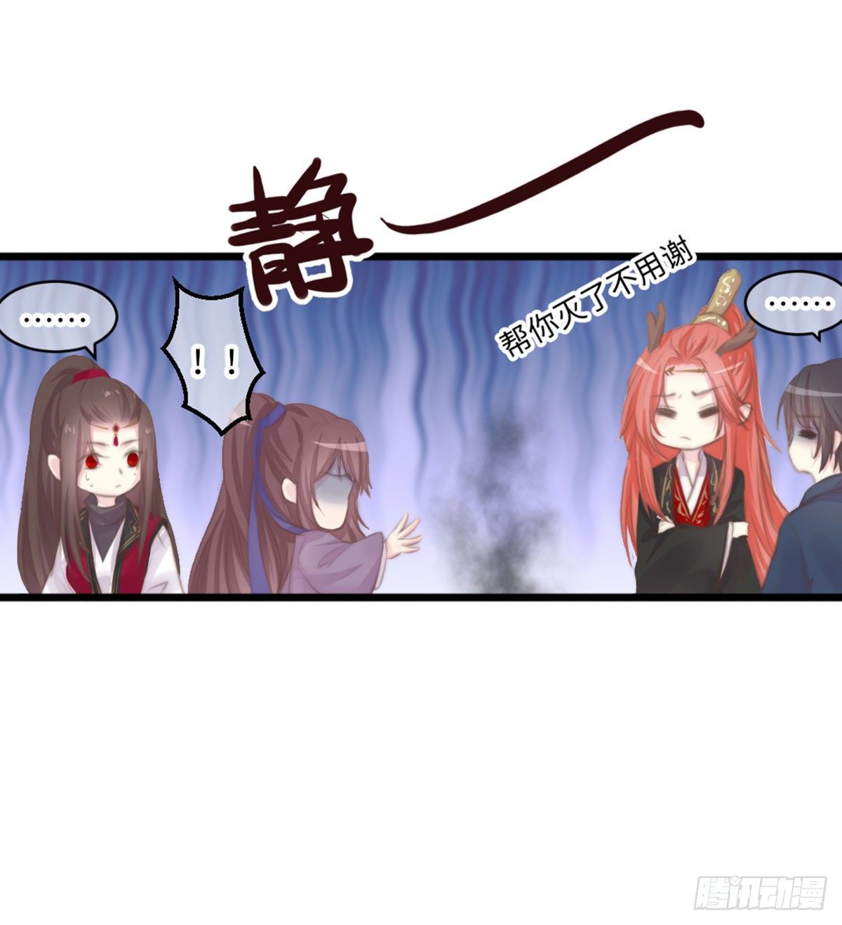 假期宅家小日常10