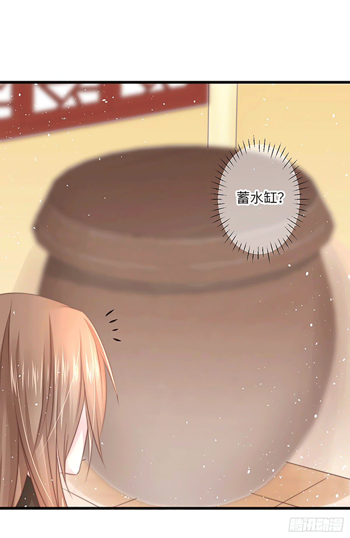 煌·厚脸皮·月14
