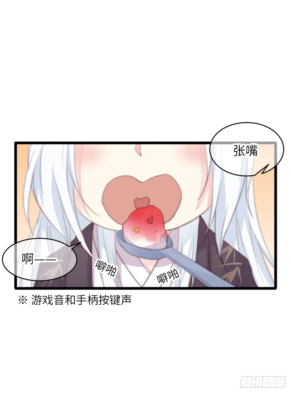 假期宅家小日常0