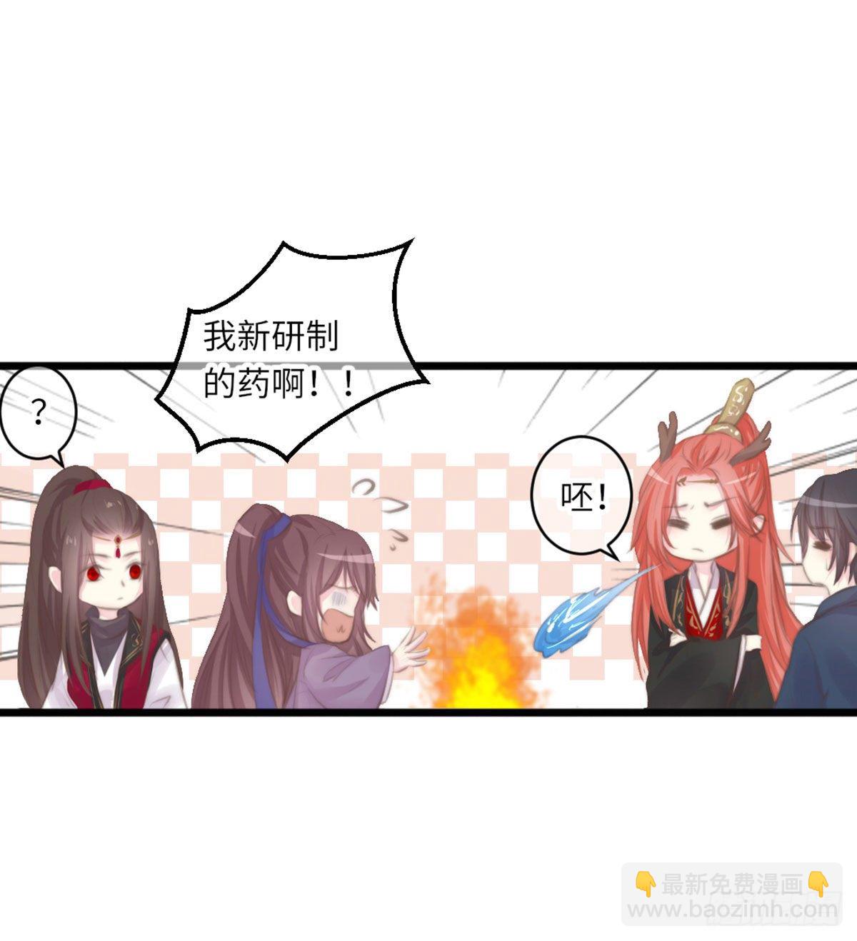 假期宅家小日常9