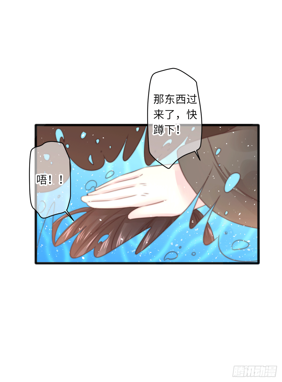 煌·厚脸皮·月（2）0