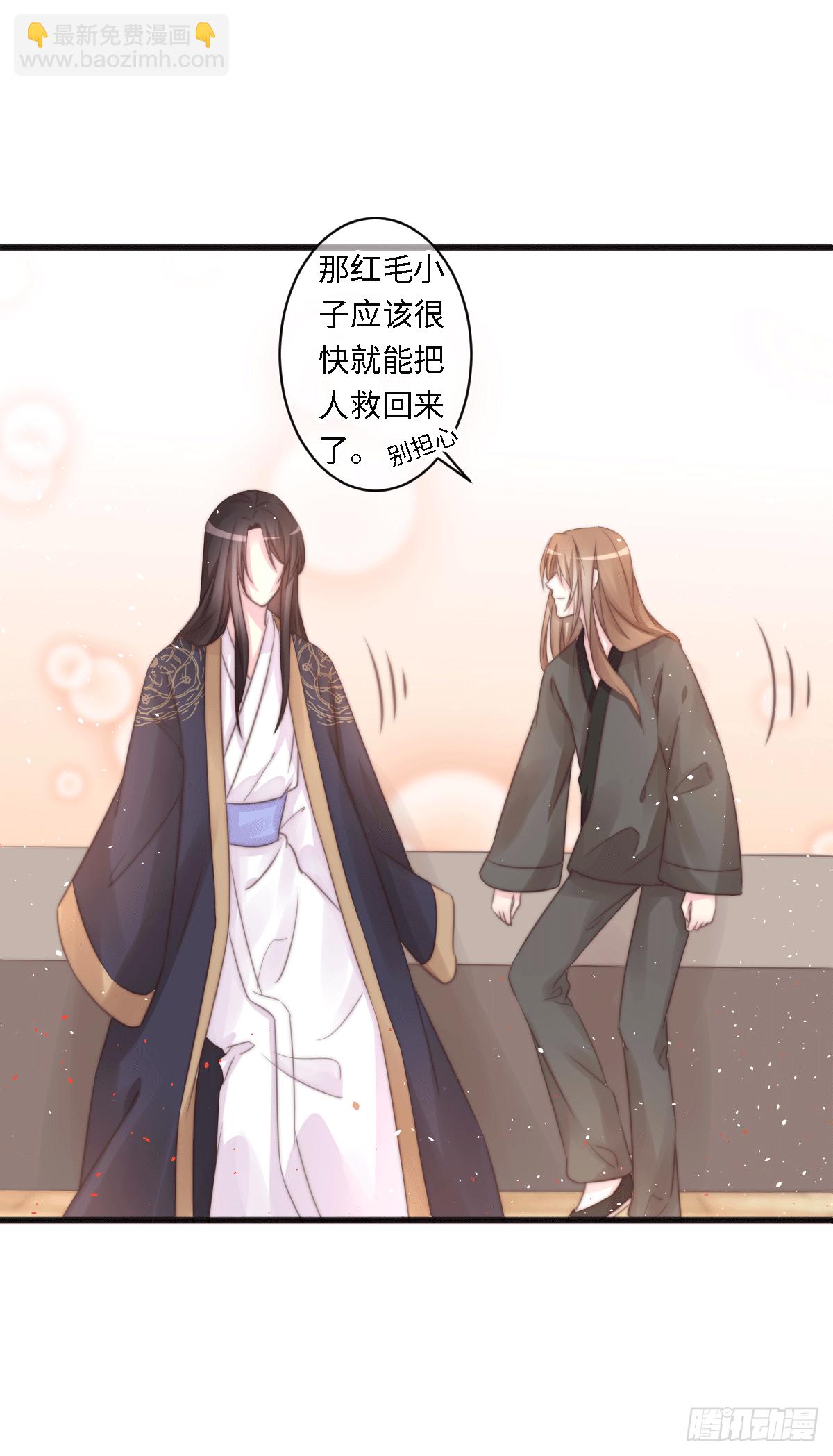煌·厚脸皮·月3