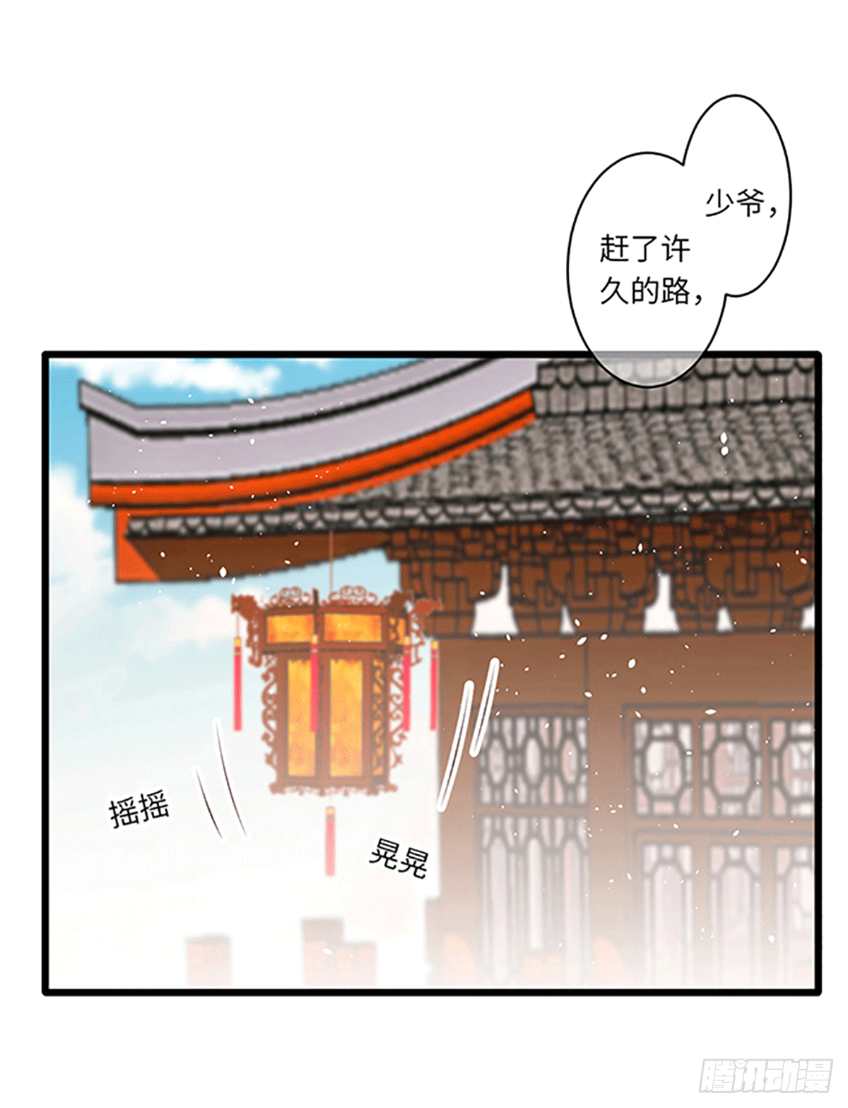 初遇0