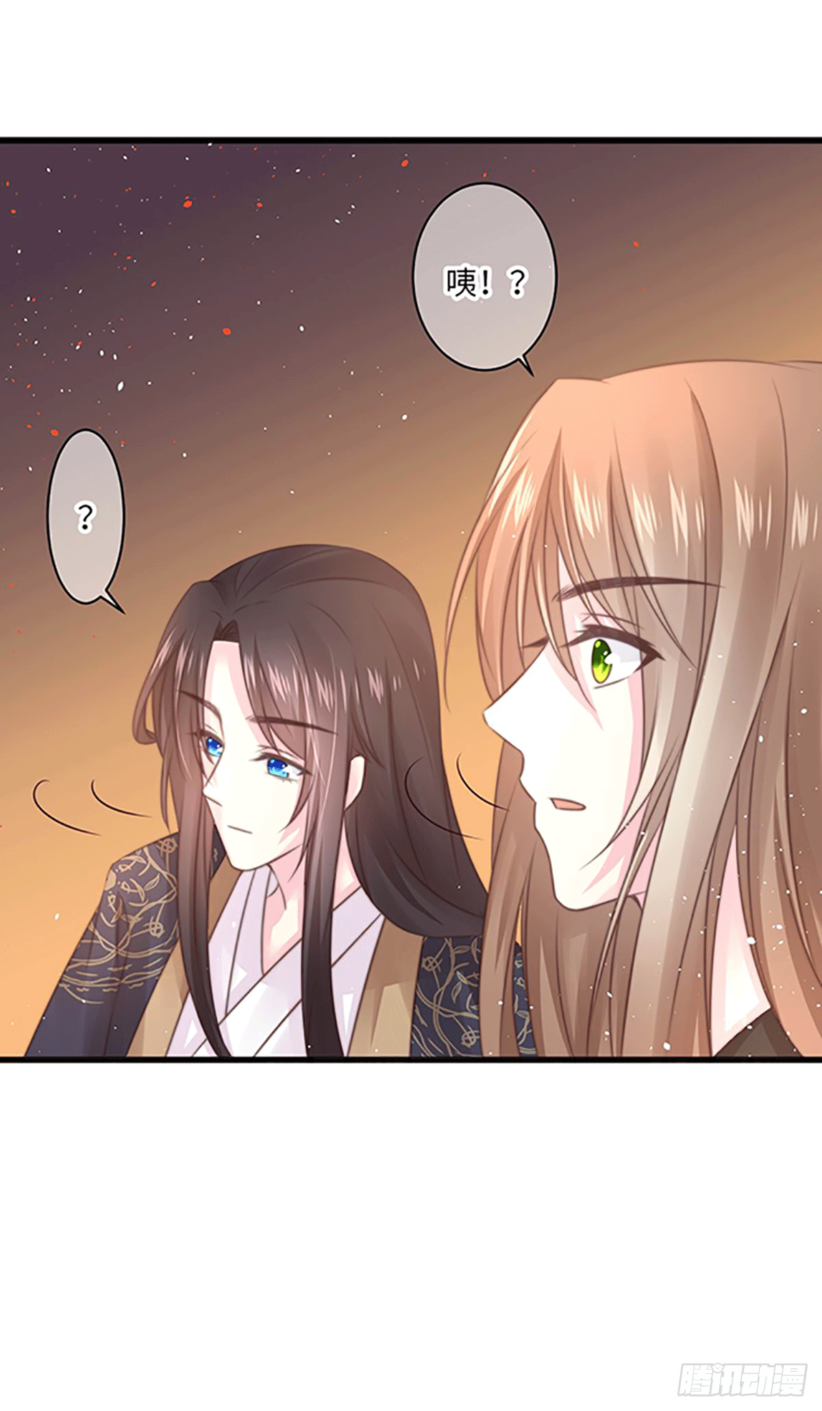 煌·厚脸皮·月8