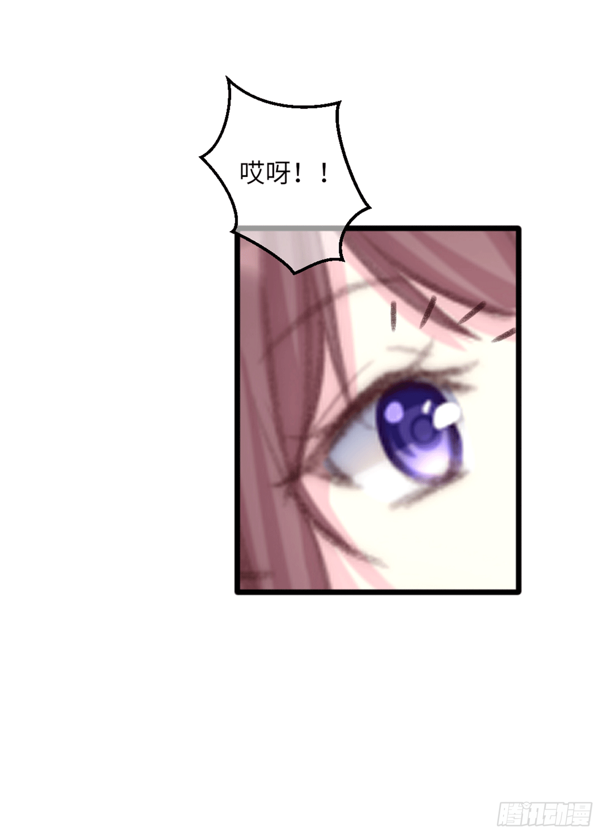 假期宅家小日常8