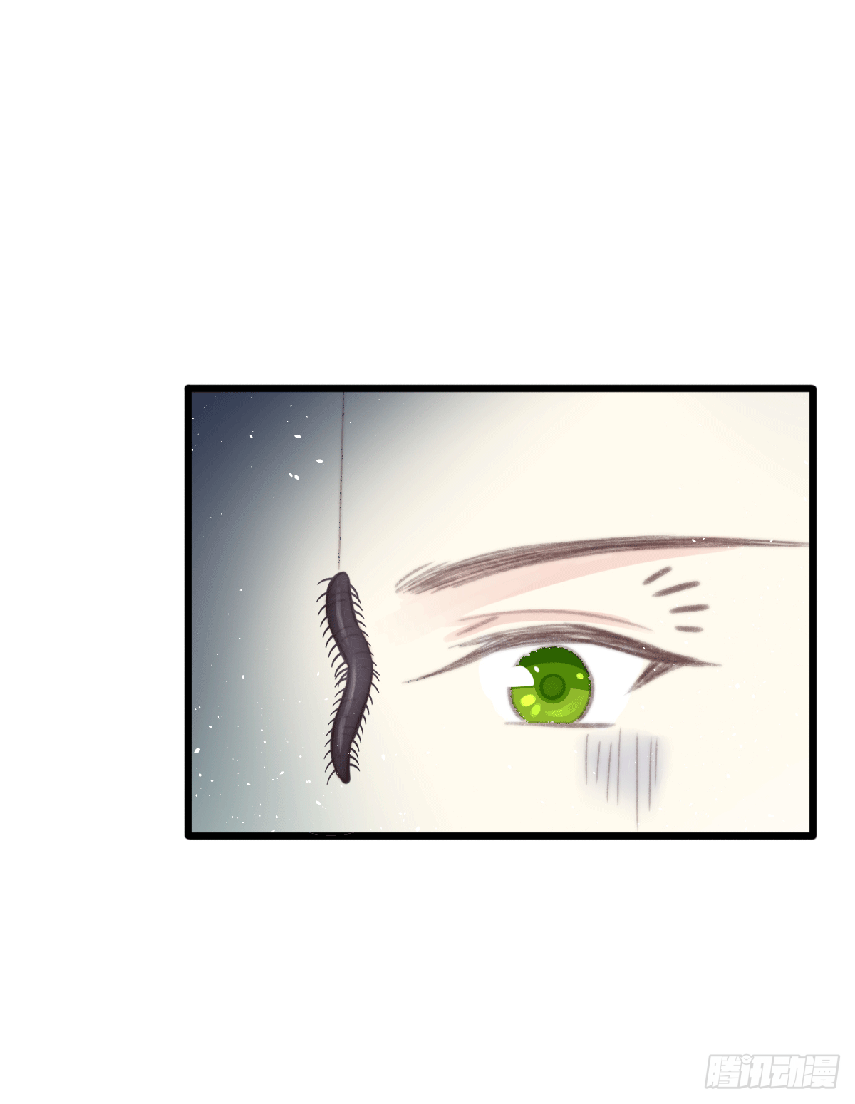 天敌10