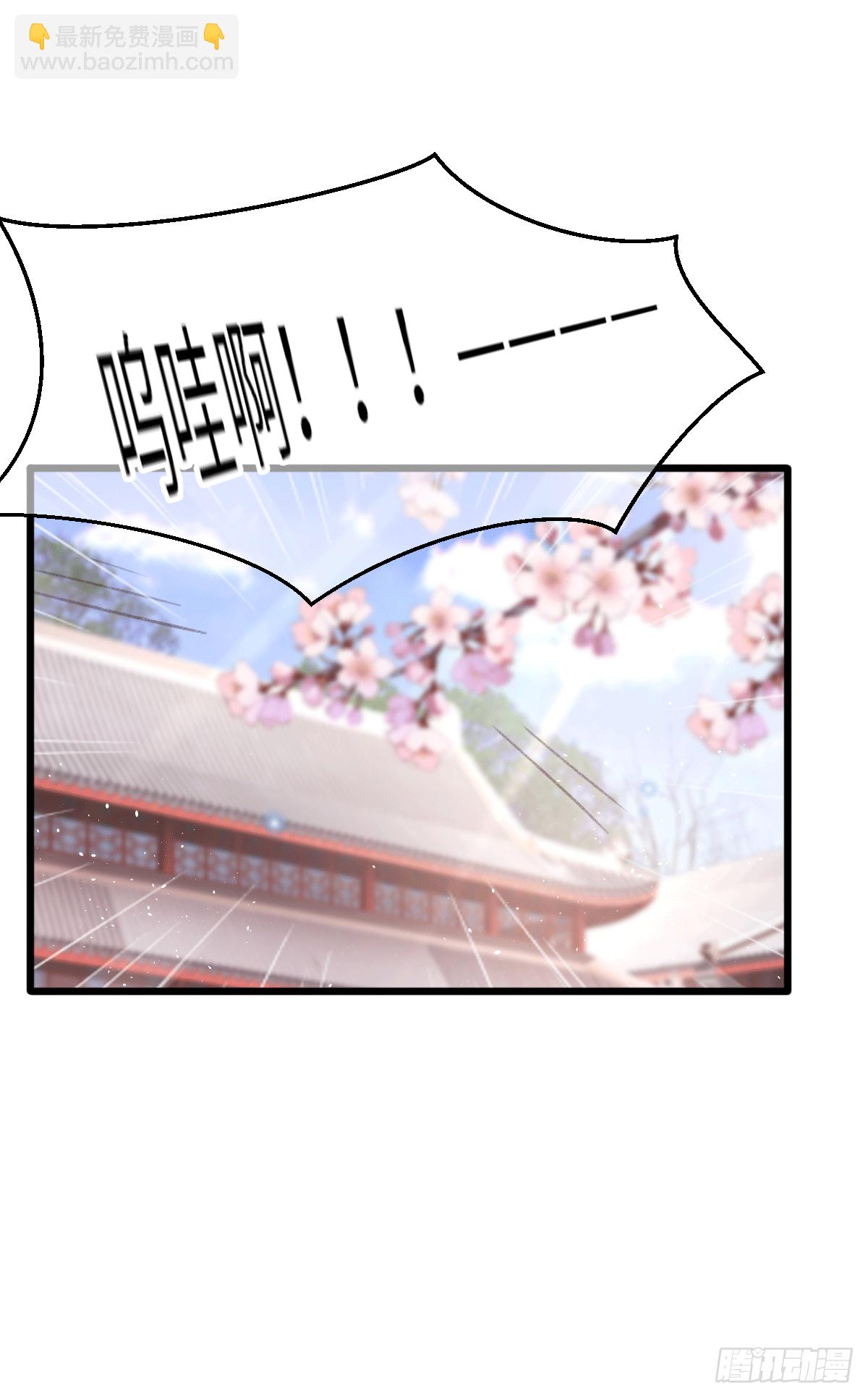 天敌11