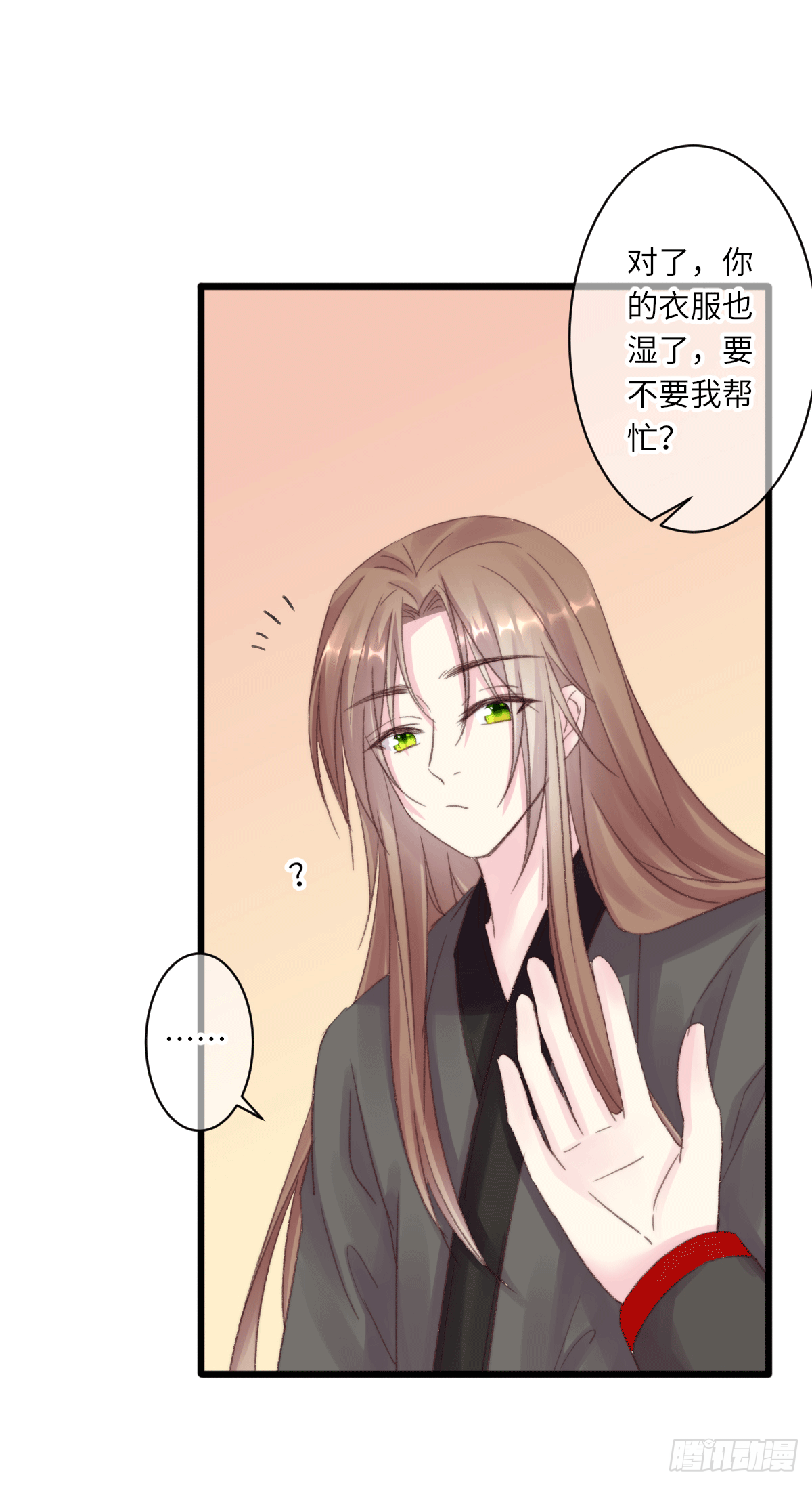 持久力不行3
