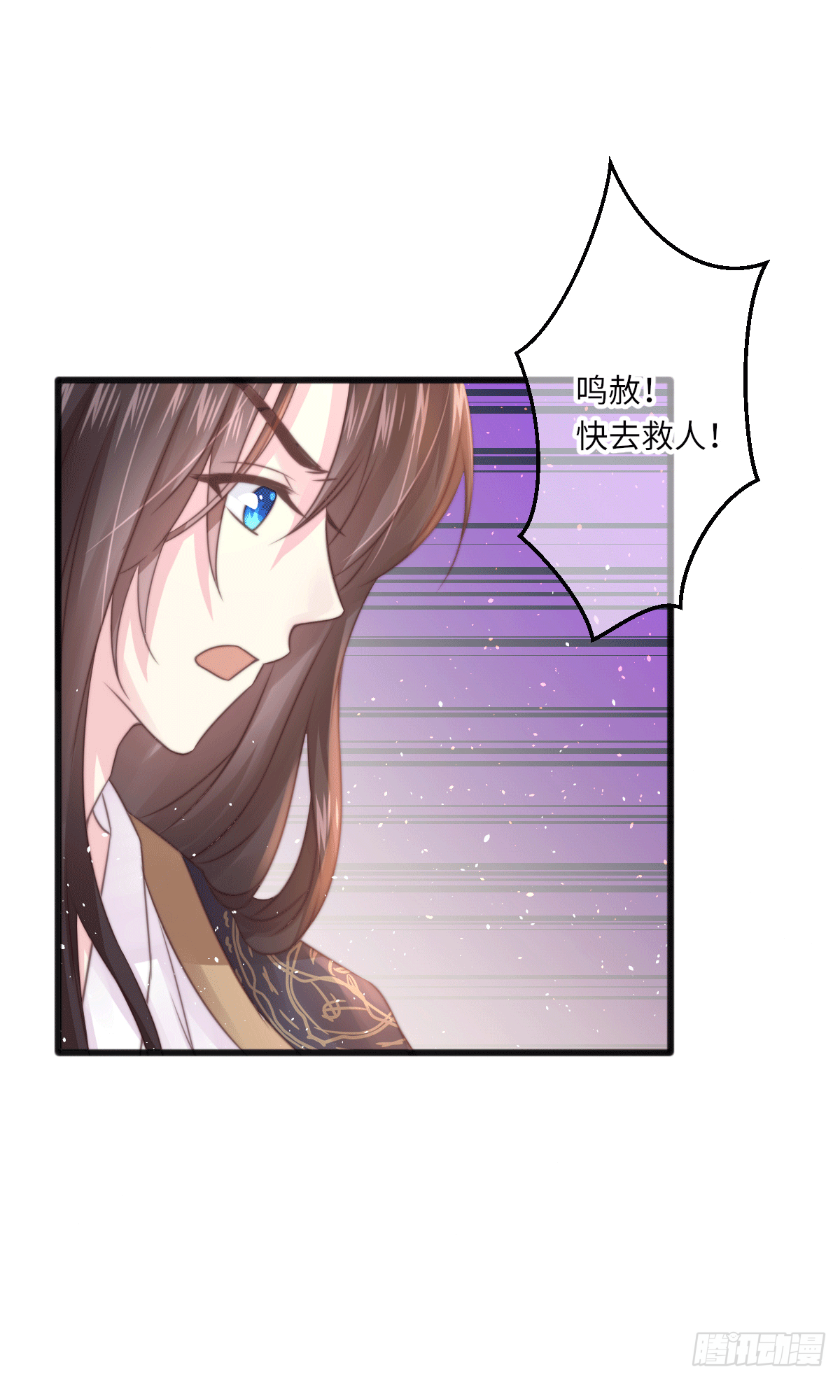 不死焦尸16