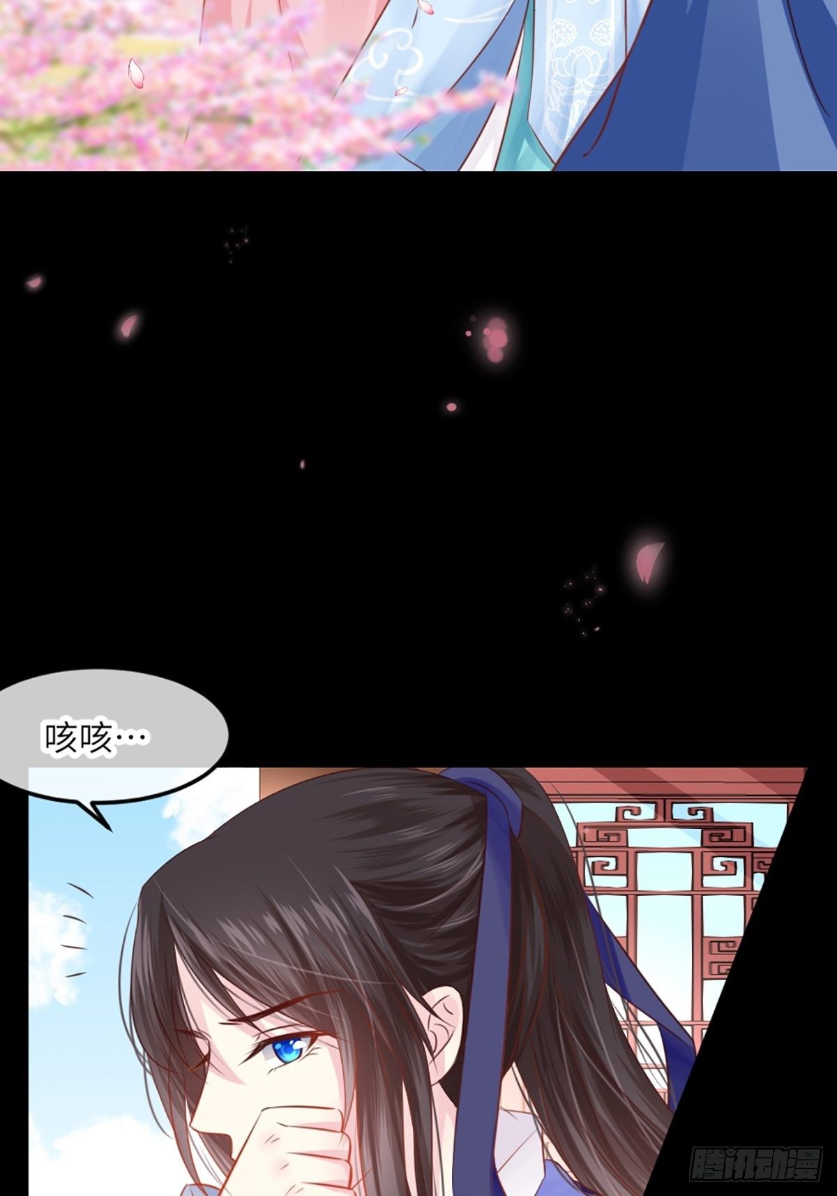 预告17