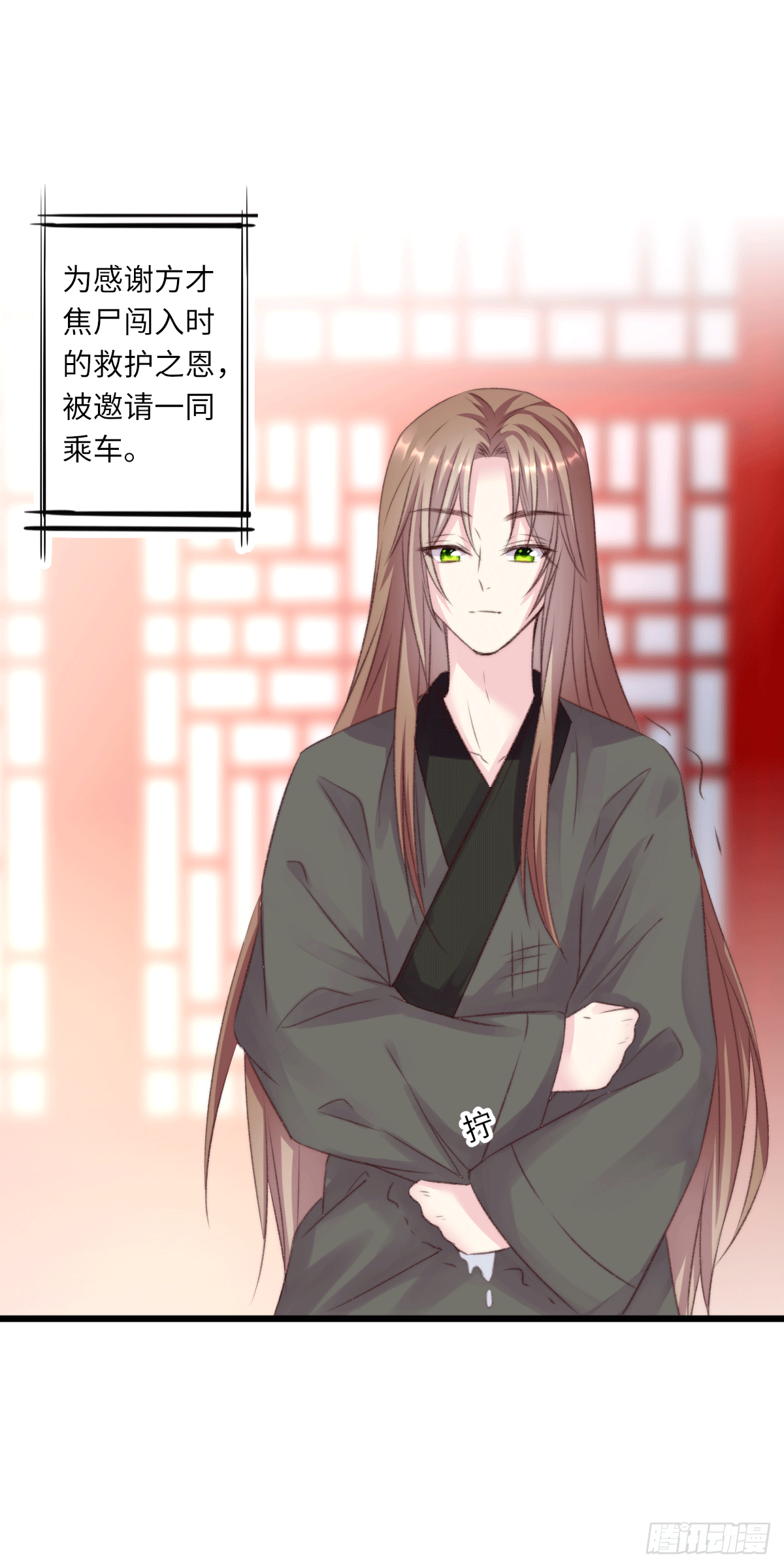 持久力不行1