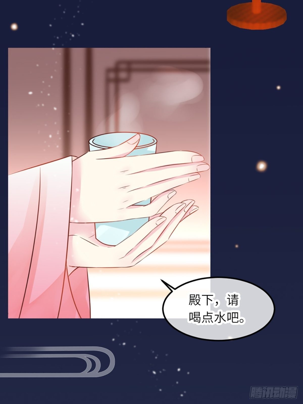 预告5