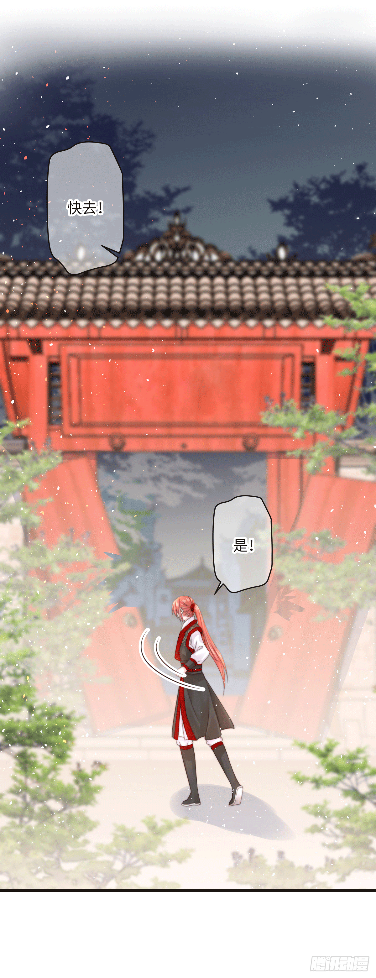 不死焦尸18