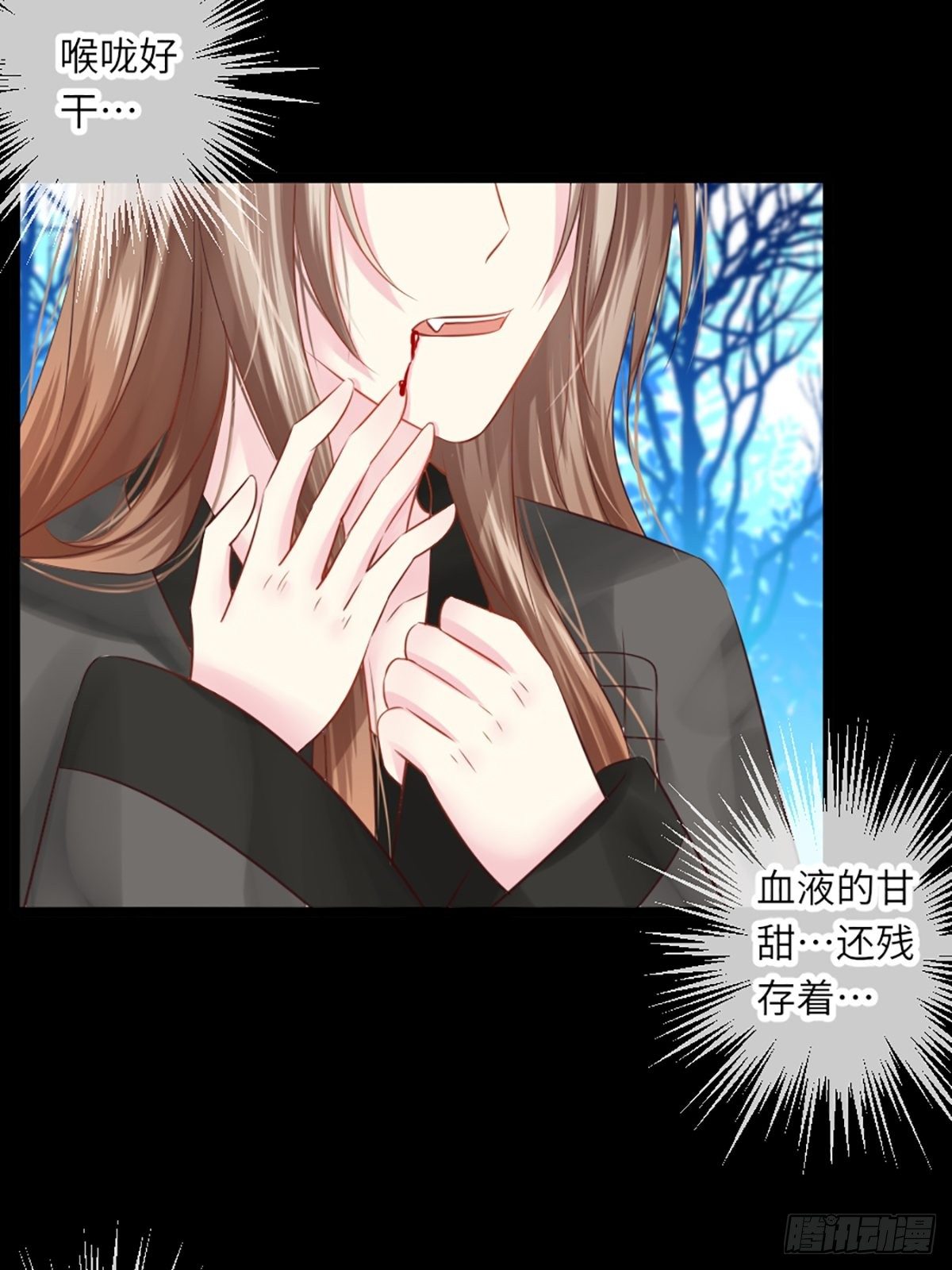 预告9