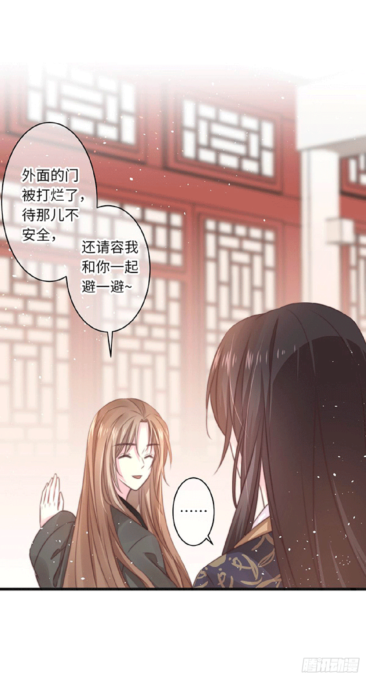 煌·厚脸皮·月1