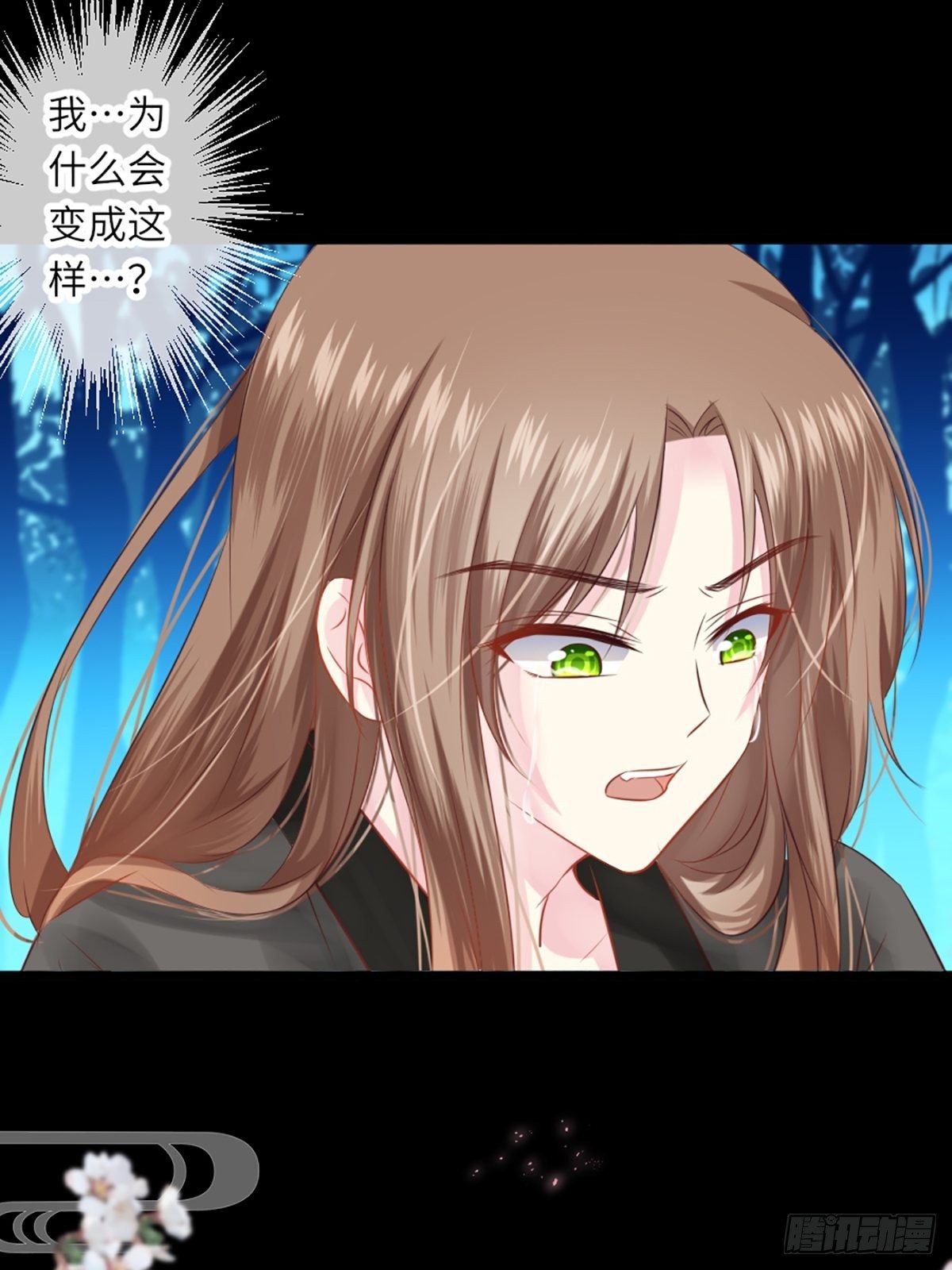 预告10