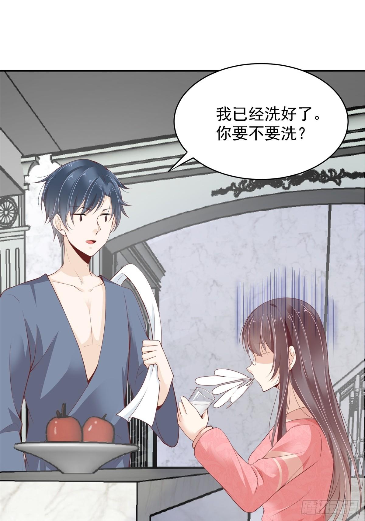10-要不要洗澡10