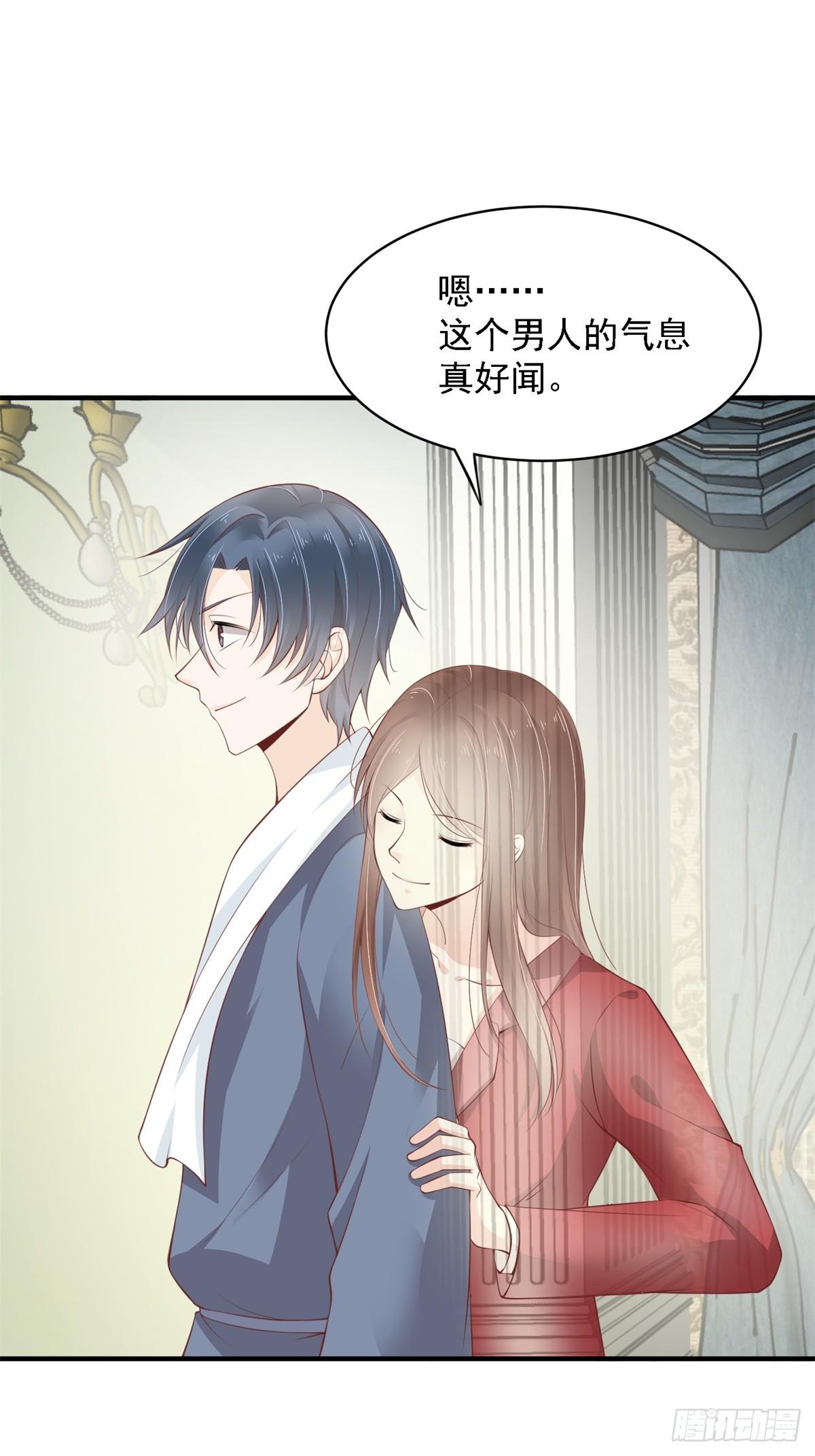 10-要不要洗澡5