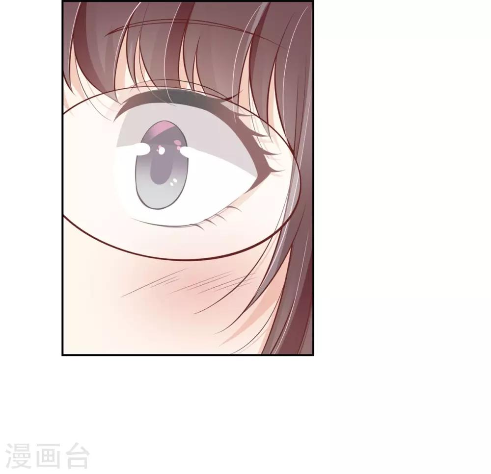7-为了签订的契约14