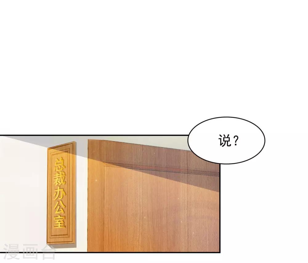 6-再来一次1