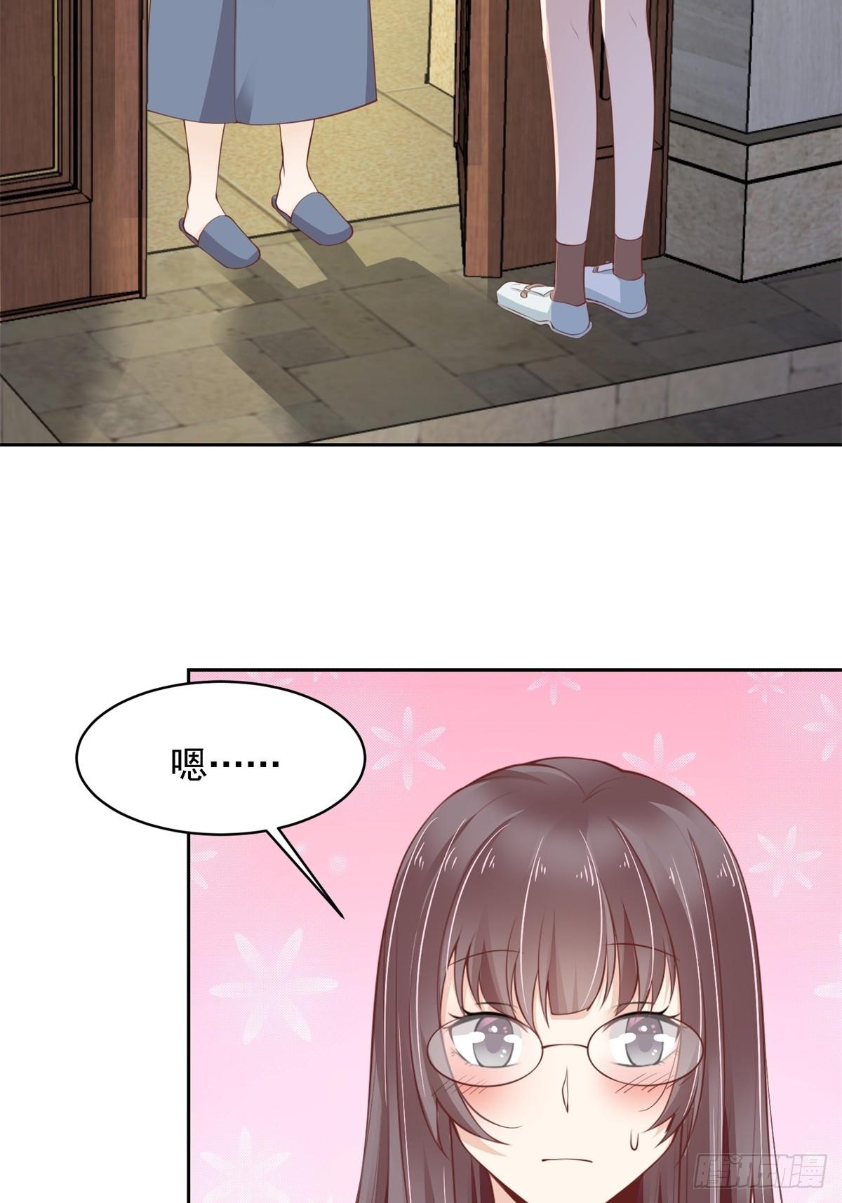 10-要不要洗澡2
