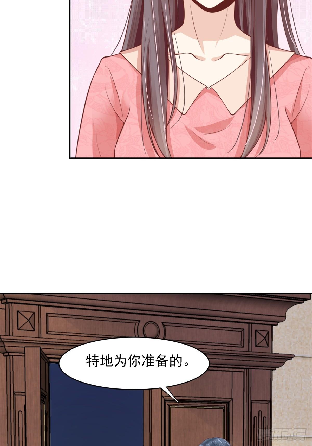 10-要不要洗澡3