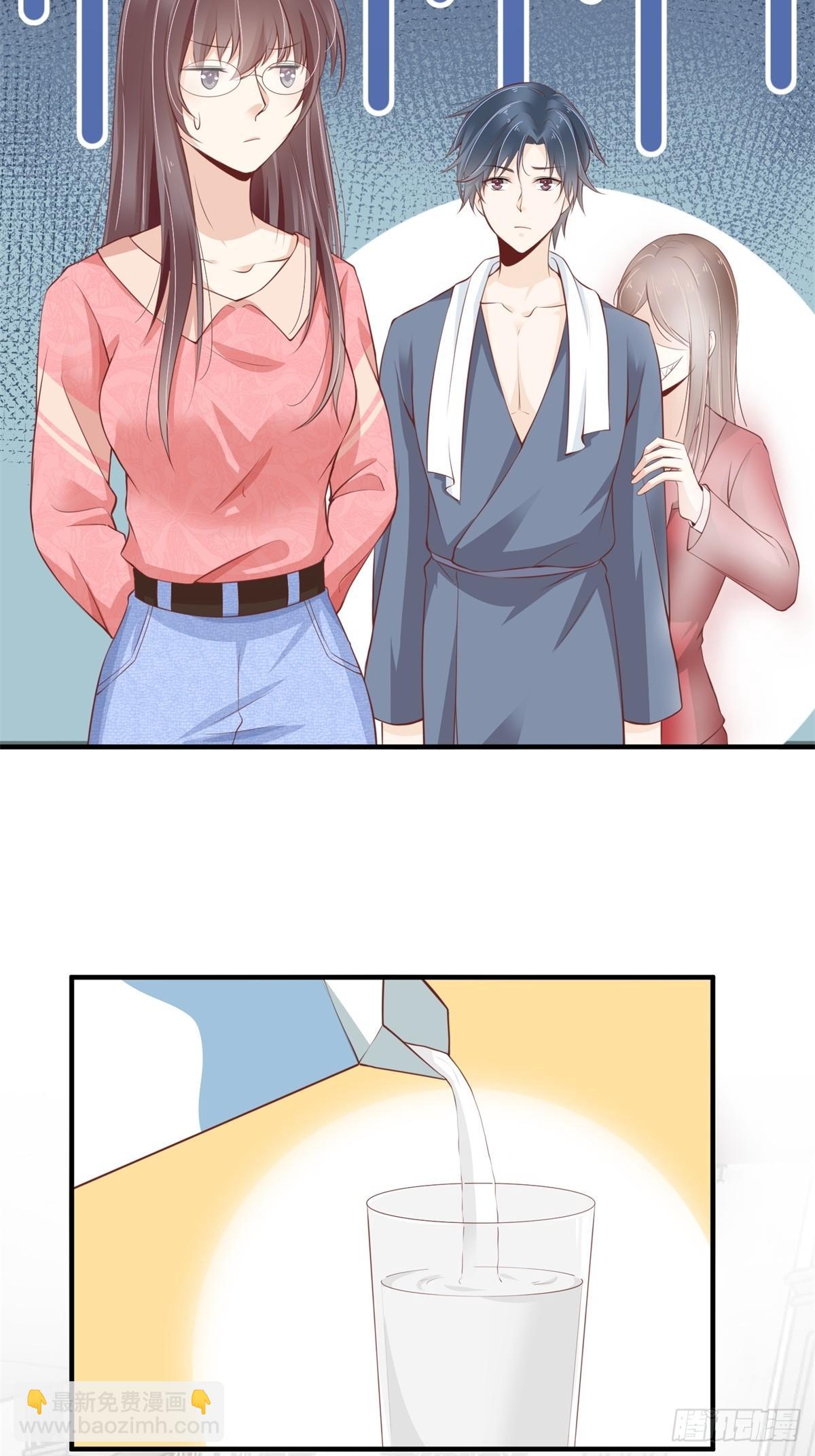 10-要不要洗澡7