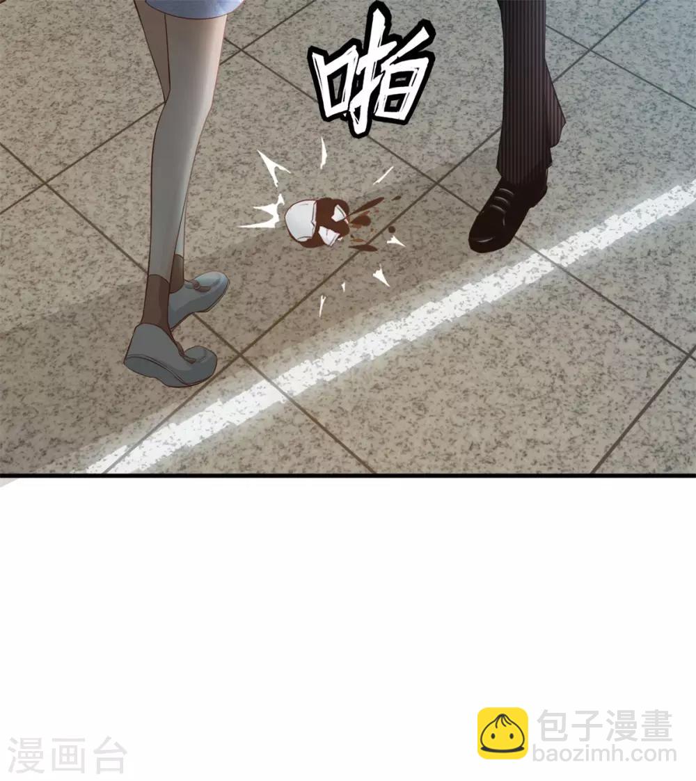 8-被壁咚了4